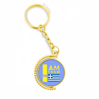 Аз съм от Гърция Art Deco Fashion Metal Connector Key Chain Ring Accessore en Keyholder