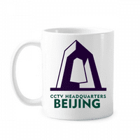 Пекин Сити Туризъм CCTV Station China Mug Pottery Cerac Coffee Porcelain Cup Максимални прибори за хранене