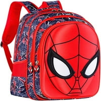 Xicks School Backpack за момче със странични джобове и регулируеми каишки Детски училищни чанти за 1 -ва до 4 -та година ученик